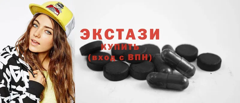 гидра как войти  Кольчугино  Ecstasy бентли  как найти  