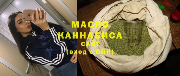 MESCALINE Волосово