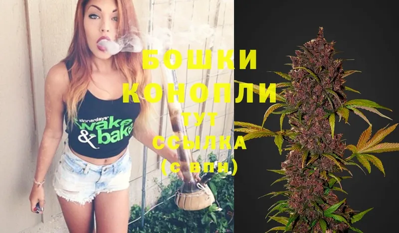 МЕГА tor  хочу   Кольчугино  Бошки марихуана Ganja 